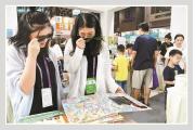 福田真金白银支持会展行业，每年最高支持100万元！